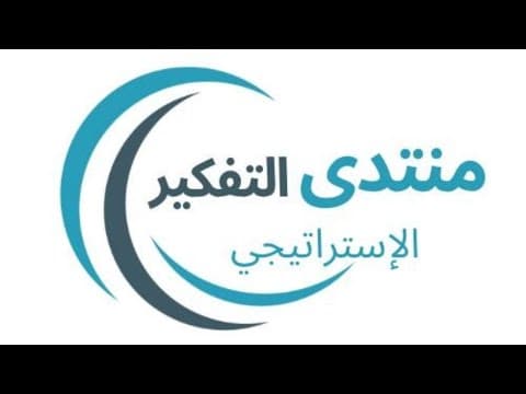 رسالة ودعوة الى النخب والنشطاء حول ما العمل؟